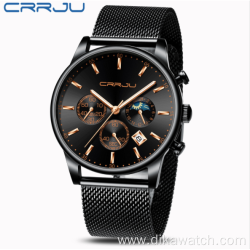 The new CRRJU 2266 casual personality hot sale men's watch fashion popular student steel band quartz watch